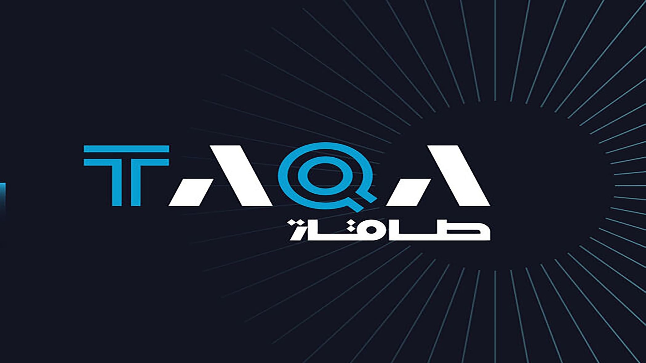 %d8%aa%d8%b1%d8%a7%d8%ac%d8%b9 %d9%87%d8%a7%d9%85%d8%b4%d9%8a %d9%84%d8%a3%d8%b1%d8%a8%d8%a7%d8%ad %d8%b4%d8%b1%d9%83%d8%a9 %d8%b7%d8%a7%d9%82%d8%a9 %d8%a7%d9%84%d8%a5%d9%85%d8%a7%d8%b1%d8%a7%d8%aa