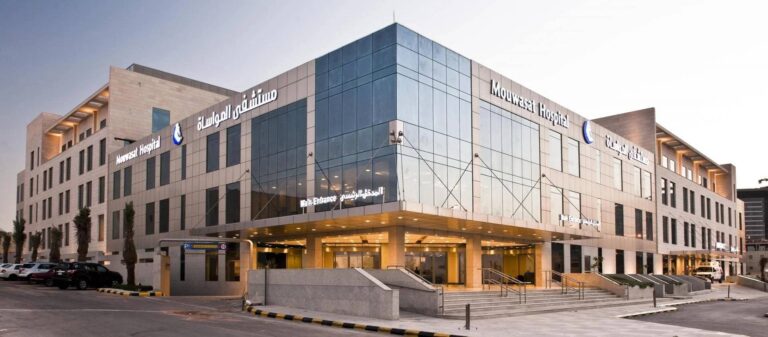 %d8%a7%d9%84%d9%85%d9%88%d8%a7%d8%b3%d8%a7%d8%a9 %d8%a7%d9%84%d8%b7%d8%a8%d9%8a%d8%a9 %d8%aa%d8%ad%d9%82%d9%82 %d8%b5%d8%a7%d9%81%d9%8a %d8%b1%d8%a8%d8%ad 197 %d9%85%d9%84%d9%8a%d9%88