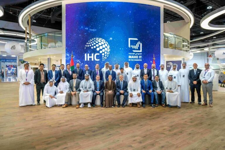 %d8%a7%d9%84%d8%b4%d8%b1%d9%83%d8%a9 %d8%a7%d9%84%d8%b9%d8%a7%d9%84%d9%85%d9%8a%d8%a9 %d8%a7%d9%84%d9%82%d8%a7%d8%a8%d8%b6%d8%a9 %d8%aa%d8%ae%d8%aa%d8%aa%d9%85 %d9%85%d8%b4%d8%a7%d8%b1%d9%83%d8%aa