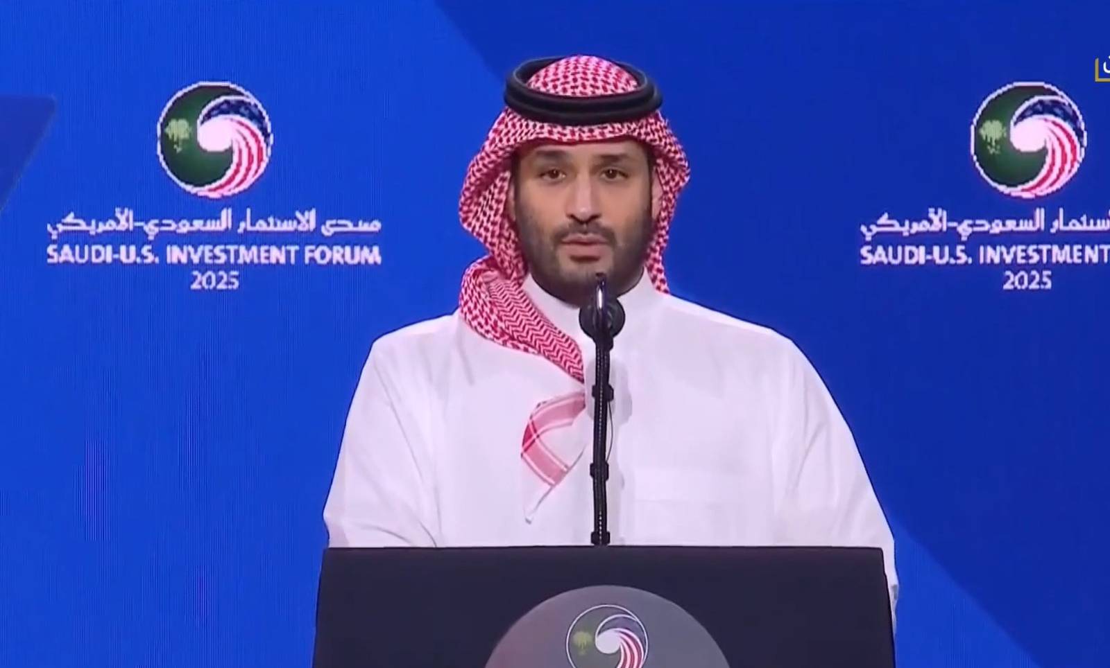 %d9%88%d9%84%d9%8a %d8%a7%d9%84%d8%b9%d9%87%d8%af %d8%a7%d9%84%d8%b3%d8%b9%d9%88%d8%af%d9%8a %d8%a7%d9%84%d8%a7%d8%aa%d9%81%d8%a7%d9%82%d9%8a%d8%a7%d8%aa %d9%85%d8%b9 %d8%a3%d9%85%d8%b1%d9%8a%d9%83