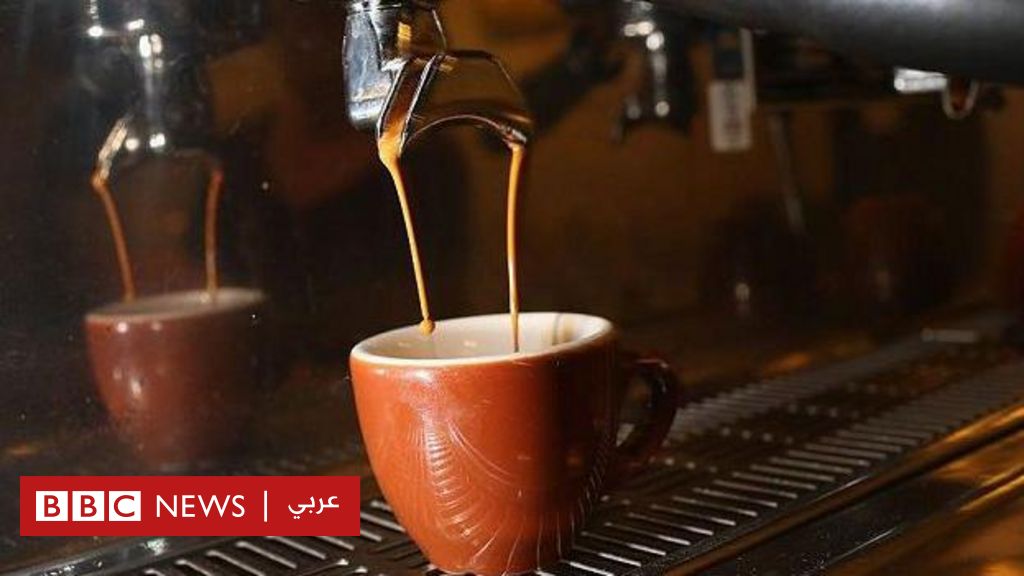 %d8%a7%d9%84%d9%82%d9%87%d9%88%d8%a9 %d9%87%d9%84 %d8%aa%d8%a4%d8%ab%d8%b1 %d8%b9%d9%84%d9%89 %d8%b7%d8%b1%d9%8a%d9%82%d8%a9 %d8%a7%d9%85%d8%aa%d8%b5%d8%a7%d8%b5 %d8%a3%d8%ac%d8%b3%d8%a7%d9%85%d9%86