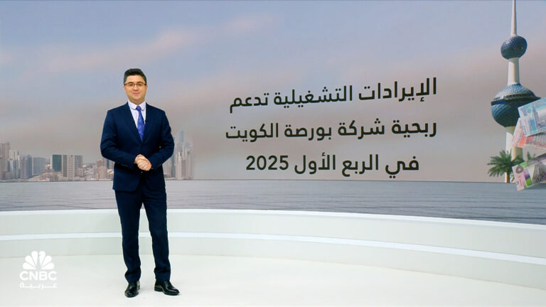 %d8%a7%d9%84%d8%a5%d9%8a%d8%b1%d8%a7%d8%af%d8%a7%d8%aa %d8%a7%d9%84%d8%aa%d8%b4%d8%ba%d9%8a%d9%84%d9%8a%d8%a9 %d8%aa%d8%af%d8%b9%d9%85 %d8%b1%d8%a8%d8%ad%d9%8a%d8%a9 %d8%b4%d8%b1%d9%83%d8%a9 %d8%a8