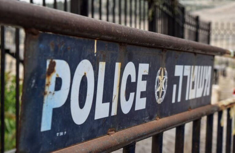 %d9%81%d8%b6%d9%8a%d8%ad%d8%a9 %d8%aa%d9%87%d8%b2 %d8%a5%d8%b3%d8%b1%d8%a7%d8%a6%d9%8a%d9%84 %d8%ad%d8%a7%d8%ae%d8%a7%d9%85 %d9%8a%d8%b9%d8%aa%d8%af%d9%8a %d8%b9%d9%84%d9%89 %d8%a8%d9%86%d8%a7%d8%aa