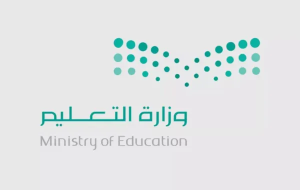 طلبة تعليم الرياض يحصدون 892 ميدالية في منافسات ‫كانجارو موهبة‬ 2025