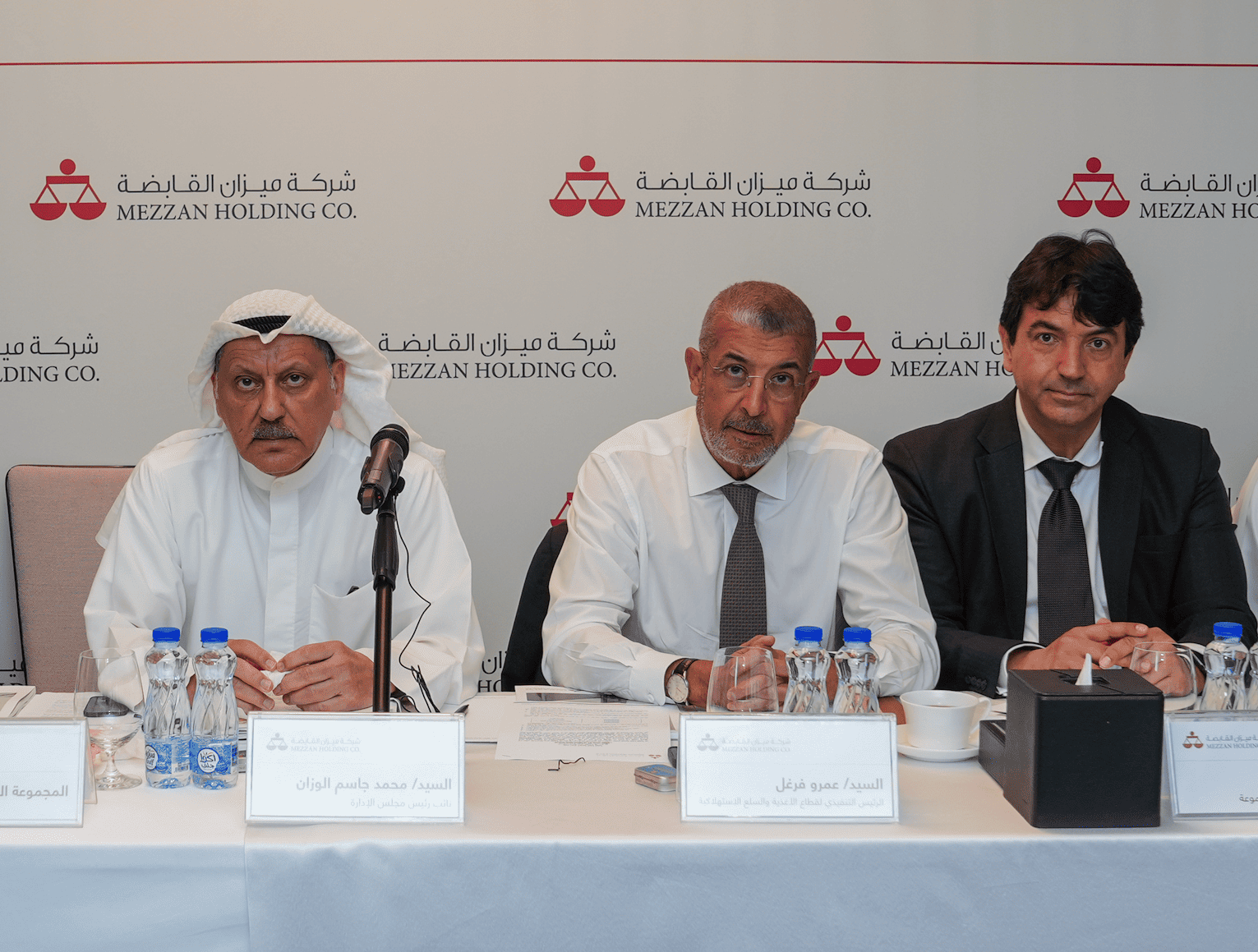 %d8%b4%d9%80%d8%b1%d9%83%d8%a9 %d9%85%d9%8a%d8%b2%d8%a7%d9%86 %d8%a7%d9%84%d9%82%d8%a7%d8%a8%d8%b6%d8%a9 %d8%a7%d9%84%d9%83%d9%88%d9%8a%d8%aa%d9%8a%d8%a9 %d8%aa%d8%b9%d9%84%d9%86 %d8%b9%d9%86 %d9%86