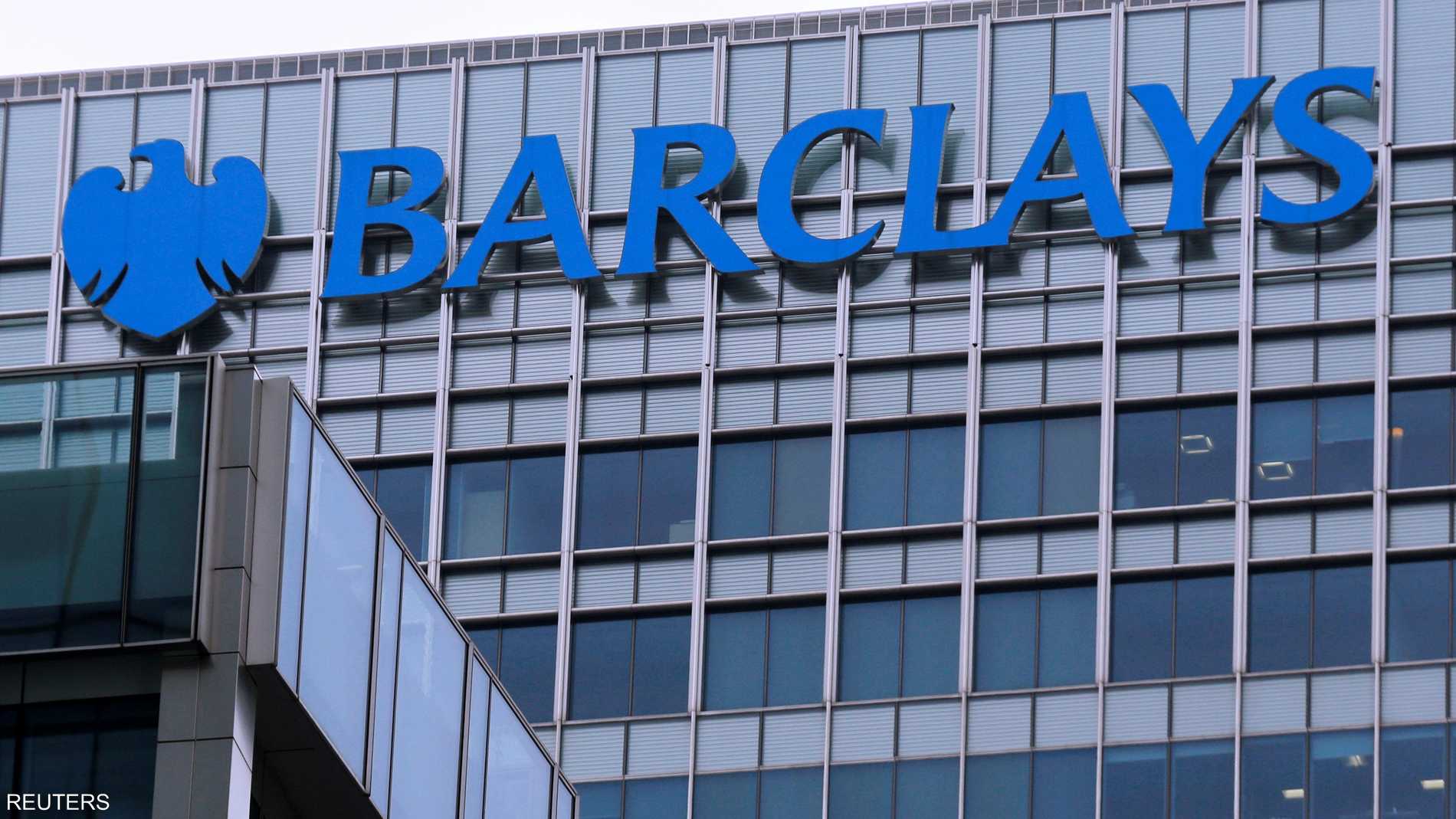 %d8%a8%d8%a7%d8%b1%d9%83%d9%84%d9%8a%d8%b2 %d9%8a%d8%aa%d8%b1%d8%a7%d8%ac%d8%b9 %d8%b9%d9%86 %d8%aa%d9%88%d9%82%d8%b9%d8%a7%d8%aa%d9%87 %d8%a7%d9%84%d9%85%d8%aa%d8%b4%d8%a7%d8%a6%d9%85%d8%a9 %d9%84