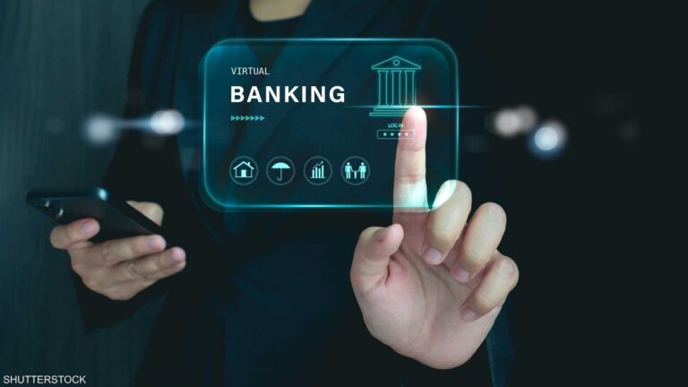 %d9%86%d8%b8%d8%b1%d8%a9 %d8%a5%d9%84%d9%89 %d8%a7%d9%84%d9%85%d8%b3%d8%aa%d9%82%d8%a8%d9%84 %d9%87%d9%84 %d8%aa%d8%ae%d8%aa%d9%81%d9%8a %d8%a7%d9%84%d8%a8%d9%86%d9%88%d9%83 %d8%a7%d9%84%d8%aa%d9%82