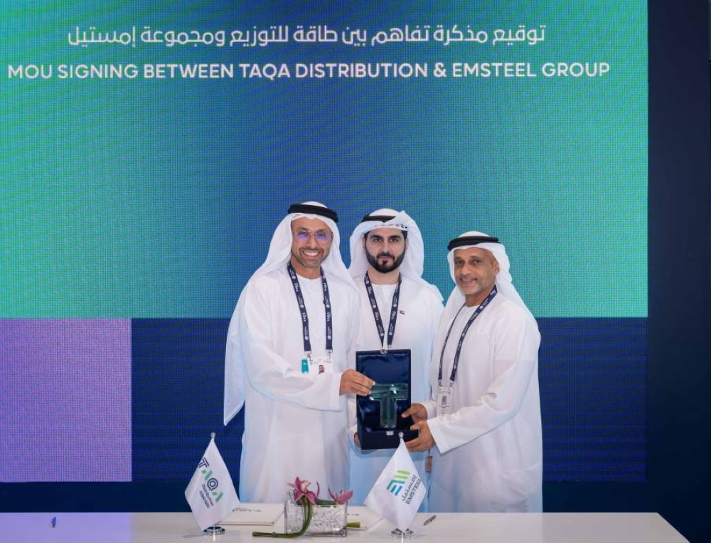 %d8%b7%d8%a7%d9%82%d8%a9 %d9%84%d9%84%d8%aa%d9%88%d8%b2%d9%8a%d8%b9 %d9%88%d8%a5%d9%85%d8%b3%d8%aa%d9%8a%d9%84 %d8%aa%d8%aa%d8%b9%d8%a7%d9%88%d9%86%d8%a7%d9%86 %d9%84%d8%aa