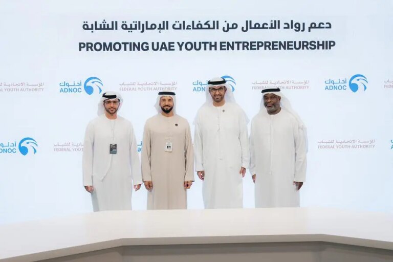 %d8%a3%d8%af%d9%86%d9%88%d9%83 %d9%84%d9%84%d8%aa%d9%88%d8%b2%d9%8a%d8%b9 %d8%aa%d8%b1%d9%88%d9%91%d8%ac %d9%84%d9%84%d9%85%d9%86%d8%aa%d8%ac%d8%a7%d8%aa %d8%a7%d9%84%d9%85%d8%b5%d9%86%d9%88%d8%b9