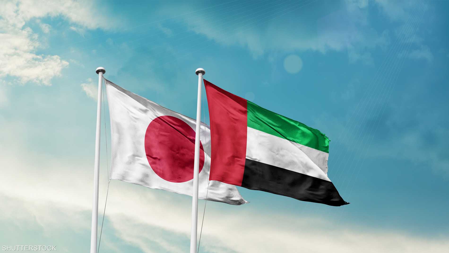 الإمارات واليابان.. تبادل تجاري يلامس الـ 50 مليار دولار