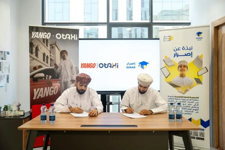 %d8%a5%d8%a8%d8%b1%d8%a7%d9%85 %d8%b4%d8%b1%d8%a7%d9%83%d8%a9 %d8%a7%d8%b3%d8%aa%d8%b1%d8%a7%d8%aa%d9%8a%d8%ac%d9%8a%d8%a9 %d8%a8%d9%8a%d9%86 %d9%8a%d8%a7%d9%86%d8%ba%d9%88 %d8%b9%d9%8f%d9%85%d8%a7