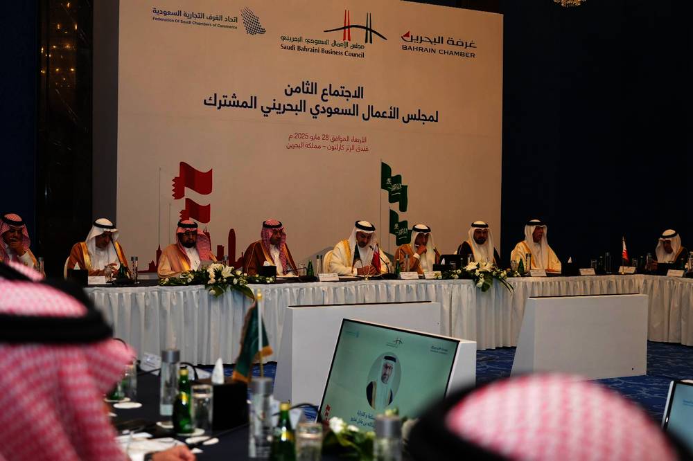 %d8%b4%d8%b1%d9%83%d8%a9 %d8%b3%d8%b9%d9%88%d8%af%d9%8a%d8%a9 %d8%a8%d8%ad%d8%b1%d9%8a%d9%86%d9%8a%d8%a9 %d9%85%d8%b1%d8%aa%d9%82%d8%a8%d8%a9 %d9%84%d9%85%d9%88%d8%a7%d8%af %d8%a7%d9%84%d8%a8%d9%86