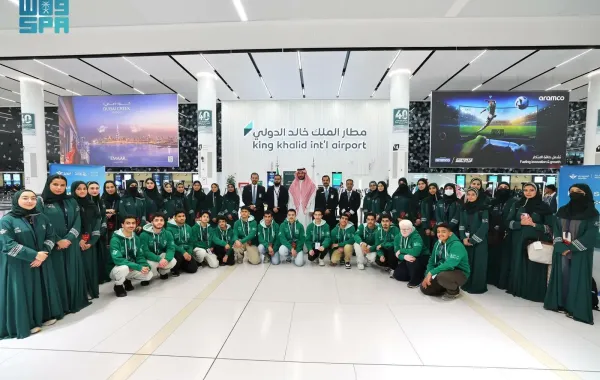 %d8%a7%d9%84%d9%85%d9%86%d8%aa%d8%ae%d8%a8 %d8%a7%d9%84%d8%b3%d8%b9%d9%88%d8%af%d9%8a %d9%84%d9%84%d8%b9%d9%84%d9%88%d9%85 %d9%88%d8%a7%d9%84%d9%87%d9%86%d8%af%d8%b3%d8%a9 %d9%8a%d8%ad%d9%84%d9%91