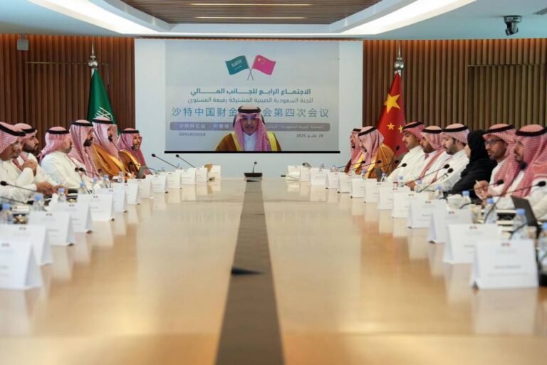 %d8%a7%d9%84%d9%84%d8%ac%d9%86%d8%a9 %d8%a7%d9%84%d8%b3%d8%b9%d9%88%d8%af%d9%8a%d8%a9 %d8%a7%d9%84%d8%b5%d9%8a%d9%86%d9%8a%d8%a9 %d8%a7%d9%84%d9%85%d8%b4%d8%aa%d8%b1%d9%83%d8%a9 %d8%aa%d9%86%d8%a7