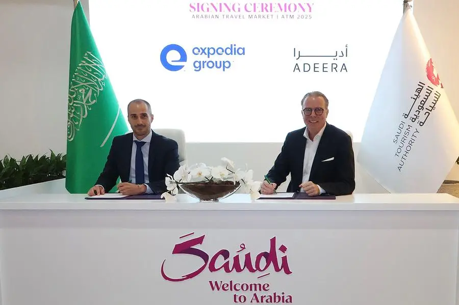 %d8%a3%d8%af%d9%8a%d8%b1%d8%a7 %d8%aa%d8%b9%d9%84%d9%86 %d8%b9%d9%86 %d8%b4%d8%b1%d8%a7%d9%83%d8%a9 %d8%a7%d8%b3%d8%aa%d8%b1%d8%a7%d8%aa%d9%8a%d8%ac%d9%8a%d8%a9 %d9%85%d8%b9 %d9%85%d8%ac%d9%85%d9%88