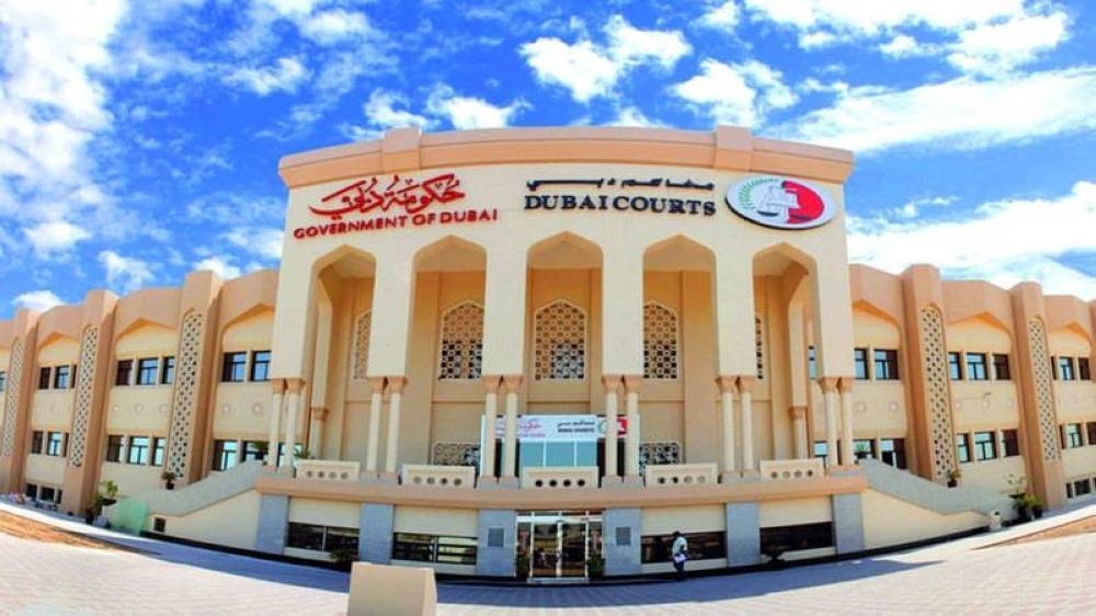 %d8%a7%d9%85%d8%b1%d8%a3%d8%a9 %d8%aa%d8%b1%d9%81%d8%b6 %d8%b1%d8%af 6000 %d8%af%d8%b1%d9%87%d9%85 %d8%ad%d9%88%d9%91%d9%84%d9%87%d8%a7 %d9%85%d9%88%d8%b8%d9%81 %d8%a5%d9%84%d9%89 %d8%ad%d8%b3%d8%a7