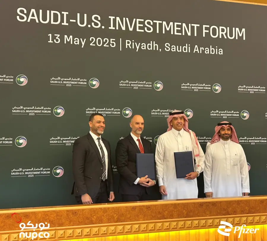 %d8%aa%d9%88%d9%82%d9%8a%d8%b9 %d9%85%d8%b0%d9%83%d8%b1%d8%a9 %d8%aa%d9%81%d8%a7%d9%87%d9%85 %d8%a8%d9%8a%d9%86 %d9%81%d8%a7%d9%8a%d8%b2%d8%b1 %d8%a7%d9%84%d8%b3%d8%b9%d9%88%d8%af%d9%8a%d8%a9 %d9%88