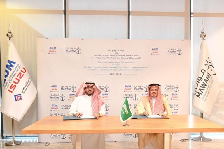 %d9%85%d9%88%d8%a7%d9%86%d8%a6 %d9%88 %d8%b4%d8%b1%d9%83%d8%a9 %d8%a7%d9%84%d8%b9%d9%8a%d8%b3%d9%89 %d8%a7%d9%84%d8%b9%d8%a7%d9%84%d9%85%d9%8a%d8%a9 %d9%84%d9%84%d8%b3%d9%8a%d8%a7%d8%b1%d8%a7