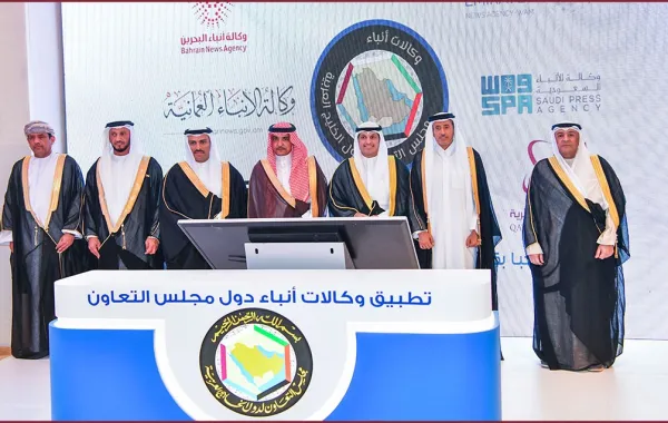 %d8%aa%d8%af%d8%b4%d9%8a%d9%86 %d8%aa%d8%b7%d8%a8%d9%8a%d9%82 %d9%85%d8%a8%d8%aa%d9%83%d8%b1 %d9%85%d9%88%d8%ad%d8%af %d9%84%d9%88%d9%83%d8%a7%d9%84%d8%a7%d8%aa %d8%a7%d9%84%d8%a3%d9%86%d8%a8%d8%a7