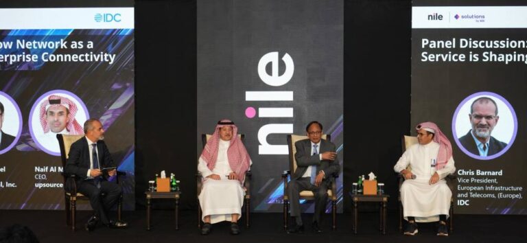 Solutions by stc %d9%88nile %d8%aa%d8%b7%d9%84%d9%82%d8%a7%d9%86 nile mea %d9%84%d8%aa%d8%b9%d8%b2%d9%8a%d8%b2 %d8%ad%d9%84%d9%88%d9%84 %d8%a7%d9%84%d8%b4%d8%a8%d9%83%d8%a7%d8%aa