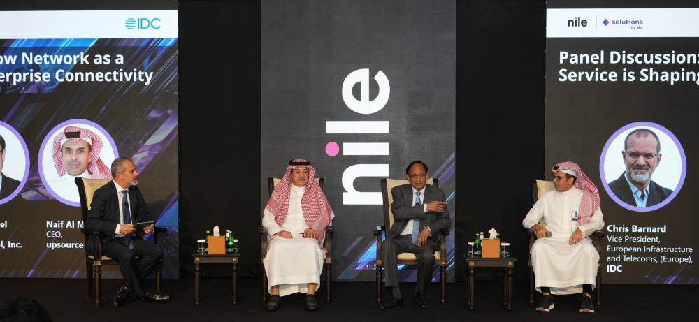 Solutions by stc %d9%88nile %d8%aa%d8%b7%d9%84%d9%82%d8%a7%d9%86 nile mea %d9%84%d8%aa%d8%b9%d8%b2%d9%8a%d8%b2 %d8%ad%d9%84%d9%88%d9%84 %d8%a7%d9%84%d8%b4%d8%a8%d9%83%d8%a7%d8%aa