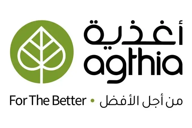 مجموعة أغذية تستكمل الاستحواذ على “ريفيير” وترسخ ريادتها في قطاع المياه بدولة الإمارات