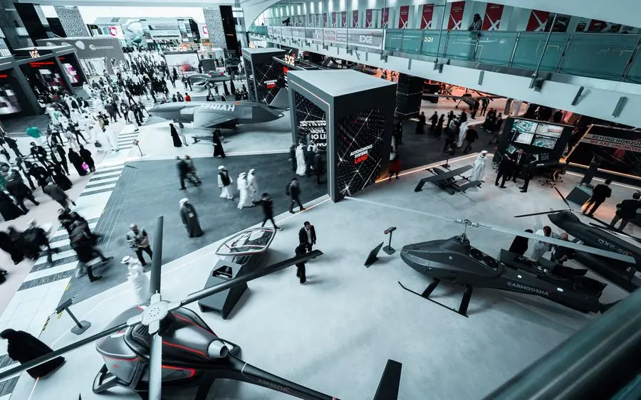 %d9%85%d8%ac%d9%85%d9%88%d8%b9%d8%a9 %d8%a7%d9%8a%d8%af%d8%ac %d8%aa%d8%b3%d8%aa%d8%b9%d8%b1%d8%b6 %d8%a7%d9%84%d9%82%d8%af%d8%b1%d8%a7%d8%aa %d8%a7%d9%84%d8%af%d9%81%d8%a7%d8%b9%d9%8a%d8%a9