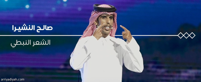 %d8%a7%d9%84%d9%86%d8%b4%d9%8a%d8%b1%d8%a7 %d9%84%d9%80 %d8%a7%d9%84%d8%b1%d9%8a%d8%a7%d8%b6%d9%8a%d8%a9 %d9%86%d8%af%d9%85%d8%aa %d9%88%d8%a7%d8%b3%d8%aa%d8%b4%d8%b1%d8%aa %d9%88