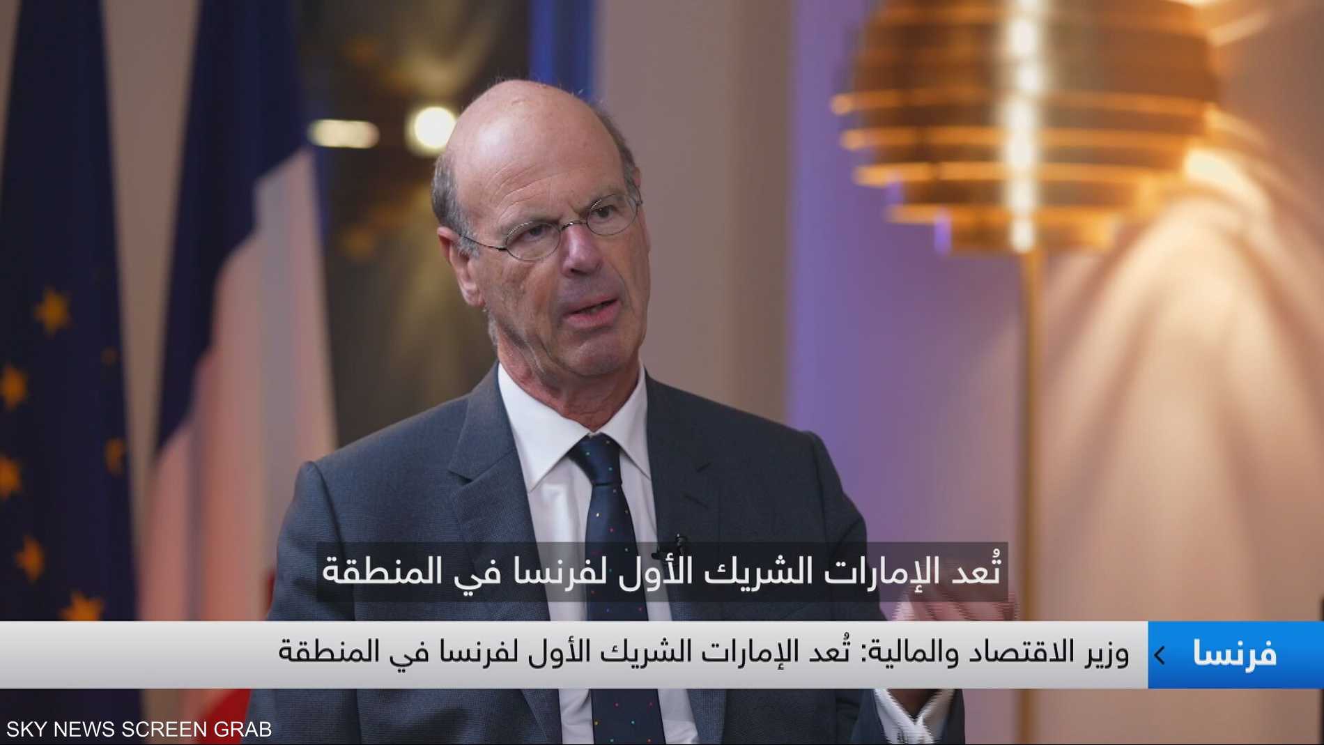 %d9%81%d8%b1%d9%86%d8%b3%d8%a7 %d9%86%d8%a3%d9%85%d9%84 %d8%a7%d9%84%d8%aa%d9%88%d8%b5%d9%84 %d9%82%d8%b1%d9%8a%d8%a8%d8%a7 %d8%a5%d9%84%d9%89 %d8%a7%d8%aa%d9%81%d8%a7%d9%82 %d9%85%d8%b9 %d8%a3%d9%85