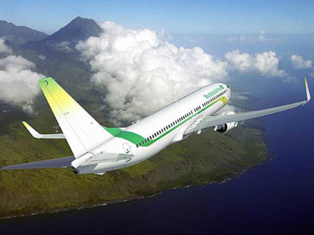 %d9%85%d8%a7 %d8%ad%d9%82%d9%8a%d9%82%d8%a9 %d8%b3%d9%82%d9%88%d8%b7 %d8%b7%d8%a7%d8%a6%d8%b1%d8%a9 %d8%aa%d8%a7%d8%a8%d8%b9%d8%a9 %d9%84%d8%af%d9%88%d9%84%d8%a9 %d8%b9%d8%b1%d8%a8%d9%8a%d8%a9 %d9%81