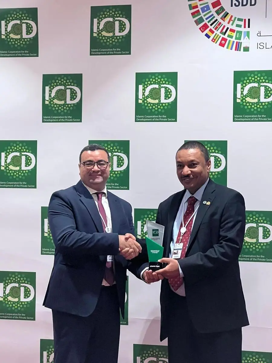 %d8%a8%d9%86%d9%83 %d8%a7%d9%84%d8%a8%d8%b1%d9%83%d8%a9 %d9%85%d8%b5%d8%b1 %d9%8a%d8%ad%d8%b5%d8%af %d8%ac%d8%a7%d8%a6%d8%b2%d8%a9 %d8%a7%d9%84%d9%85%d8%a4%d8%b3%d8%b3%d8%a9 %d8%a7%d9%84%d9%85