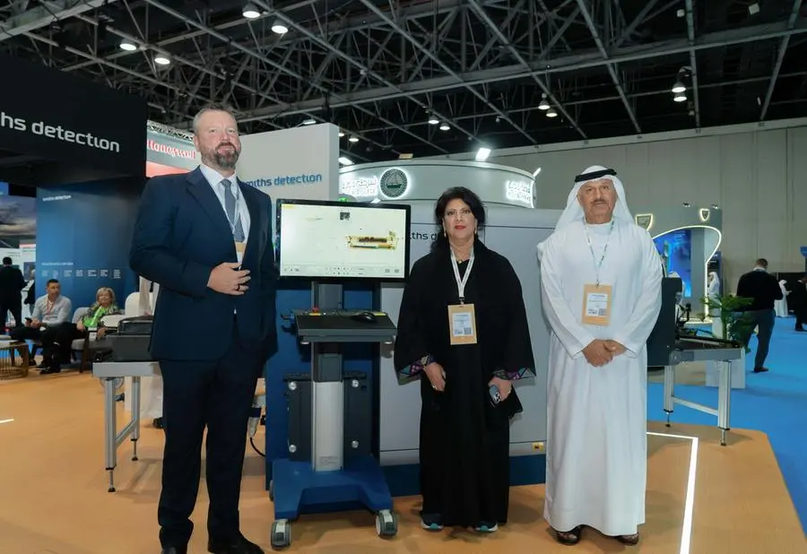 مؤسسة دبي لمشاريع الطيران الهندسية تمنح عقداً لشركة سميثز ديتيكشن لتوريد أنظمة فحص متقدمة في مطار دبي الدولي