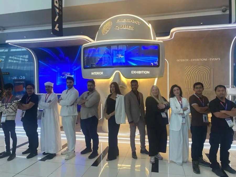 %d8%a5%d9%84%d9%8a%d8%ac%d9%8a%d9%86%d8%aa %d9%83%d9%8a%d9%88%d8%a8%d8%b3 %d8%aa%d8%b4%d8%a7%d8%b1%d9%83 %d9%81%d9%8a %d9%85%d8%b9%d8%b1%d8%b6 %d8%a7%d8%b5%d9%86%d8%b9 %d9%81%d9%8a %d8%a7%d9%84