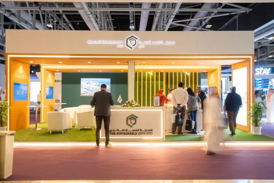 %d8%a7%d9%84%d9%85%d8%af%d9%8a%d9%86%d8%a9 %d8%a7%d9%84%d9%85%d8%b3%d8%aa%d8%af%d8%a7%d9%85%d8%a9 %d9%8a%d8%aa%d9%8a %d8%aa%d8%b3%d8%aa%d8%b9%d8%b1%d8%b6 %d9%86%d9%85%d9%88%d8%b0%d8%ac