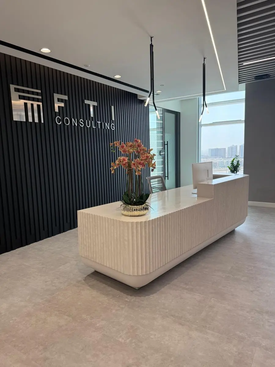 %d8%b4%d8%b1%d9%83%d8%a9 %d8%a5%d9%81 %d8%aa%d9%8a %d8%a2%d9%8a %d9%83%d9%88%d9%86%d8%b3%d9%84%d8%aa%d9%86%d8%ac %d8%aa%d9%81%d8%aa%d8%aa%d8%ad %d9%85%d9%83%d8%aa%d8%a8%d9%87%d8%a7 %d9%81%d9%8a