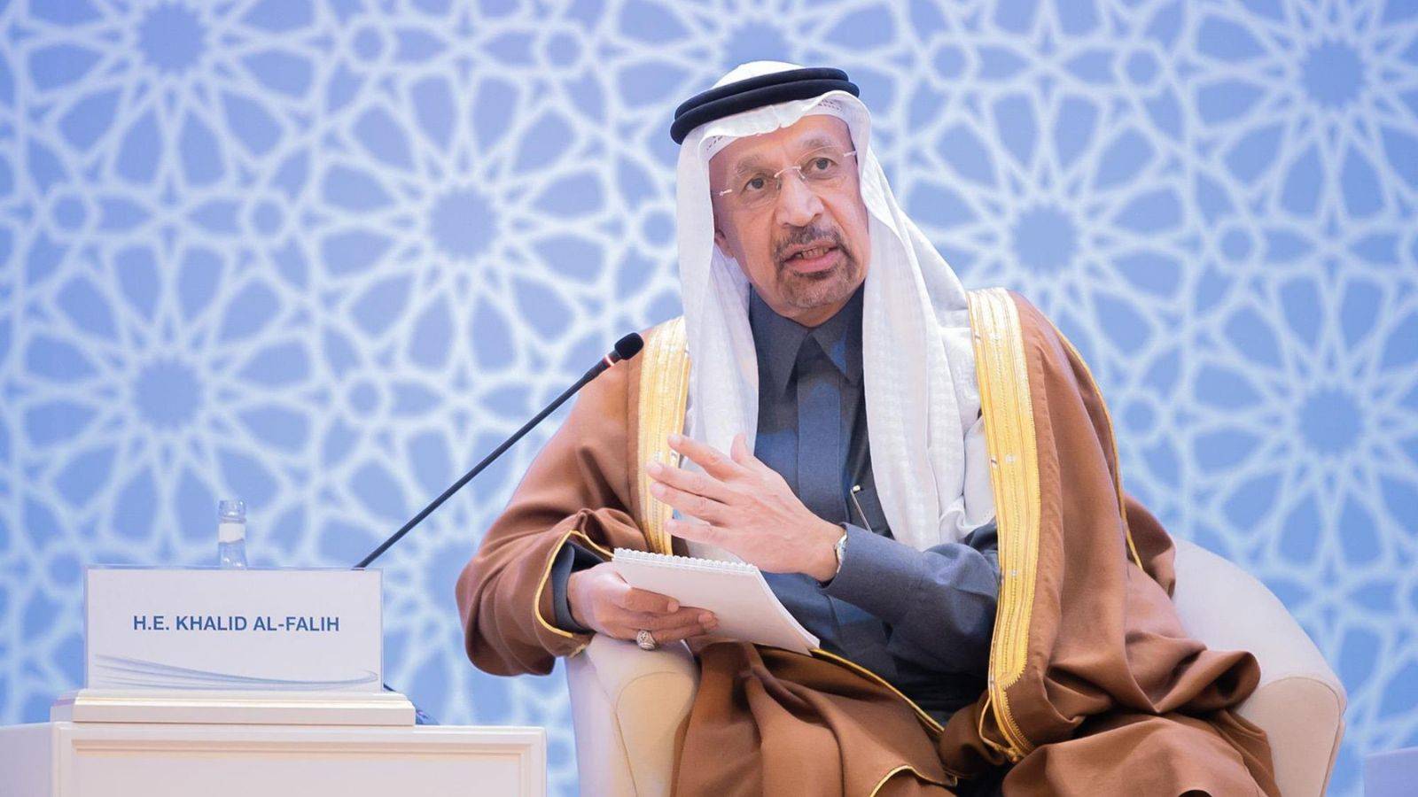 وزير الاستثمار : أسواق المال وروح الابتكار دوافع استثمار السعودية