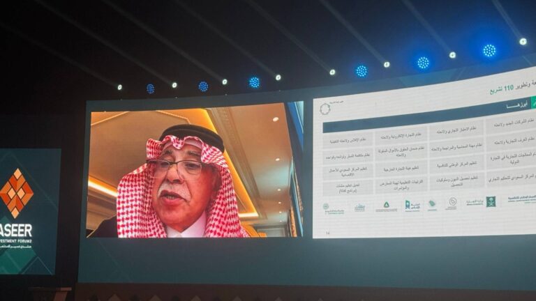 %d9%88%d8%b2%d9%8a%d8%b1 %d8%a7%d9%84%d8%aa%d8%ac%d8%a7%d8%b1%d8%a9 %d8%a7%d9%84%d8%b3%d8%b9%d9%88%d8%af%d9%8a 18 5 %d8%a3%d9%84%d9%81 %d8%b7%d9%84%d8%a8 %d8%aa%d8%b5%d8%ad%d9%8a%d8%ad %d8%b6%d9%85