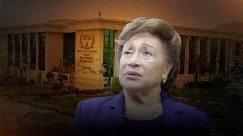 %d8%b5%d8%b1%d8%a7%d8%b9 %d8%a7%d9%84%d9%85%d9%8a%d8%b1%d8%a7%d8%ab %d9%8a%d9%87%d8%b2 %d8%b9%d8%a7%d8%a6%d9%84%d8%a9 %d9%86%d9%88%d8%a7%d9%84 %d8%a7%d9%84%d8%af%d8%ac%d9%88%d9%8a %d8%af%d8%b9%d9%88