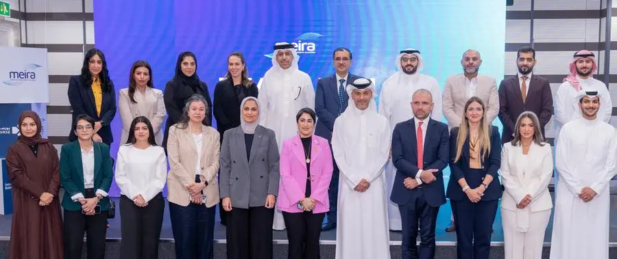 %d8%a8%d9%88%d8%b1%d8%b5%d8%a9 %d8%a7%d9%84%d8%a8%d8%ad%d8%b1%d9%8a%d9%86 %d9%88%d8%ac%d9%85%d8%b9%d9%8a%d8%a9 %d8%b9%d9%84%d8%a7%d9%82%d8%a7%d8%aa %d8%a7%d9%84%d9%85%d8%b3%d8%aa%d8%ab%d9%85%d8%b1