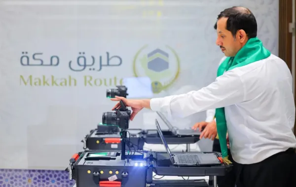 %d8%b3%d8%af%d8%a7%d9%8a%d8%a7 %d8%aa%d8%af%d8%b9%d9%85 %d9%85%d8%a8%d8%a7%d8%af%d8%b1%d8%a9 %d8%b7%d8%b1%d9%8a%d9%82 %d9%85%d9%83%d8%a9 %d8%a8%d8%a3%d8%ad%d8%af%d8%ab %d8%a7%d9%84%d8%aa%d9%82%d9%86