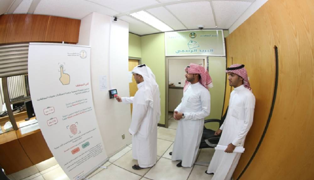 %d8%a7%d9%84%d8%b3%d8%b9%d9%88%d8%af%d9%8a%d8%a9 %d8%aa%d8%b7%d9%84%d9%82 %d8%a7%d9%84%d9%86%d8%b3%d8%ae%d8%a9 %d8%a7%d9%84%d8%ae%d8%a7%d9%85%d8%b3%d8%a9 %d9%85%d9%86 %d8%a8%d8%b1%d9%86%d8%a7%d9%85