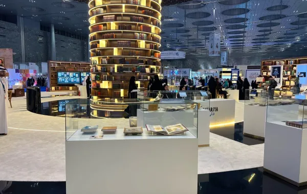 %d8%af%d8%a7%d8%b1 %d8%a7%d9%84%d9%83%d8%aa%d8%a8 %d8%a7%d9%84%d9%82%d8%b7%d8%b1%d9%8a%d8%a9 %d8%aa%d8%b3%d8%aa%d8%b9%d8%b1%d8%b6 %d9%85%d8%ae%d8%b7%d9%88%d8%b7%d8%a7%d8%aa %d9%88%d9%83%d8%aa%d8%a8