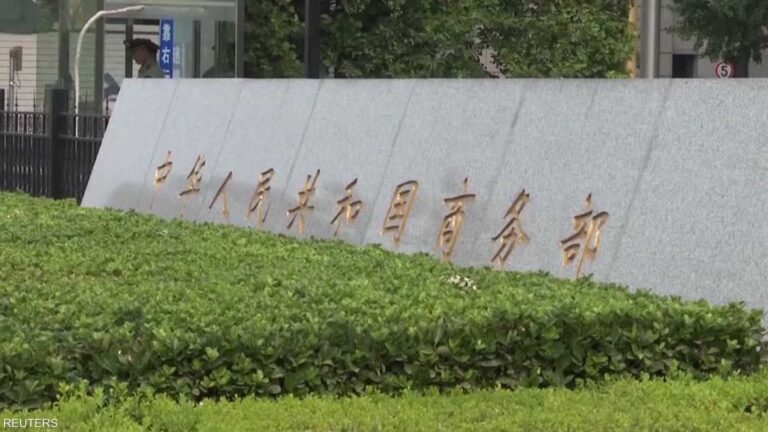 %d8%a7%d9%84%d8%b5%d9%8a%d9%86 %d8%aa%d8%af%d8%b1%d8%b3 %d8%b9%d8%b1%d8%b6%d8%a7 %d8%a3%d9%85%d9%8a%d8%b1%d9%83%d9%8a%d8%a7 %d9%84%d9%85%d8%ad%d8%a7%d8%af%d8%ab%d8%a7%d8%aa %d8%a7%d9%84%d8%b1%d8%b3