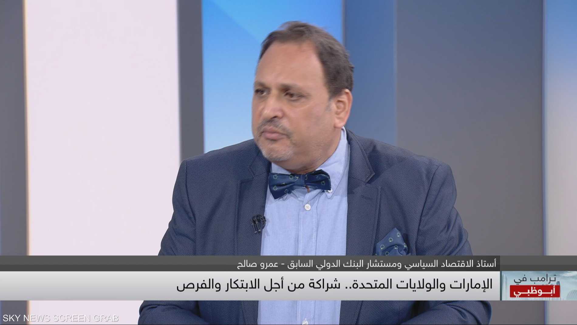 %d8%b5%d8%a7%d9%84%d8%ad %d8%a7%d9%84%d8%a5%d9%85%d8%a7%d8%b1%d8%a7%d8%aa %d9%82%d8%b7%d8%b9%d8%aa %d8%b4%d9%88%d8%b7%d8%a7 %d9%83%d8%a8%d9%8a%d8%b1%d8%a7 %d9%81%d9%8a %d9%85%d8%ac%d8%a7%d9%84 ai