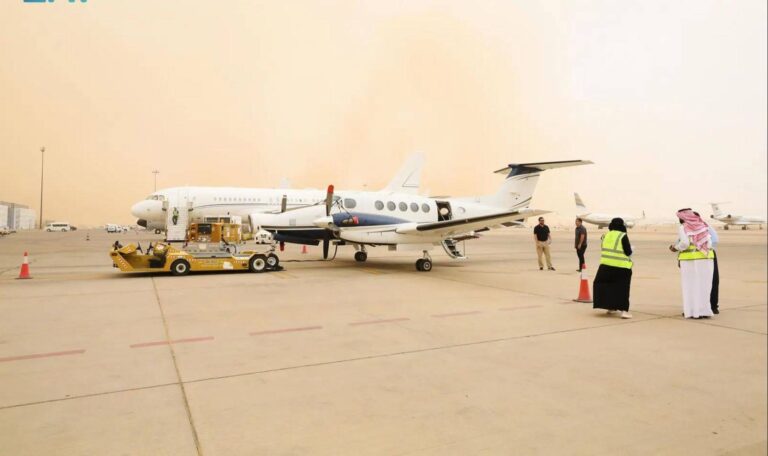 %d8%a7%d9%84%d8%a3%d8%b1%d8%b5%d8%a7%d8%af %d9%84%d9%80%d8%a7%d9%84%d8%a7%d9%82%d8%aa%d8%b5%d8%a7%d8%af%d9%8a%d8%a9 %d8%b7%d8%a7%d8%a6%d8%b1%d8%a9 %d8%a3%d8%a8%d8%ad%d8%a7%d8%ab %d9%84%d9%84