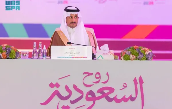 %d9%88%d8%b2%d9%8a%d8%b1 %d8%a7%d9%84%d8%b3%d9%8a%d8%a7%d8%ad%d8%a9 %d8%a7%d9%84%d8%b3%d8%b9%d9%88%d8%af%d9%8a%d8%a9 %d9%8a%d9%82%d9%88%d8%af %d9%88%d8%b1%d8%b4%d8%a9 %d8%b9%d9%85%d9%84 %d9%84%d8%a5