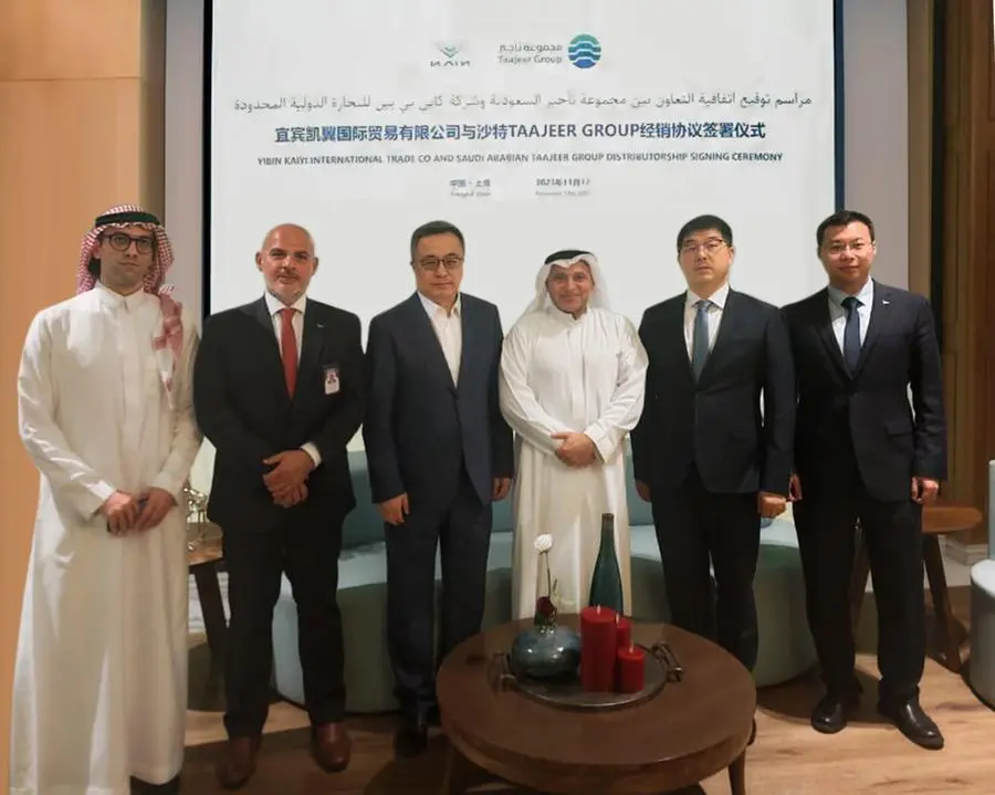 %d9%85%d8%ac%d9%85%d9%88%d8%b9%d8%a9 %d8%aa%d8%a3%d8%ac%d9%8a%d8%b1 %d8%aa%d8%b7%d9%84%d9%82 %d8%b9%d9%84%d8%a7%d9%85%d8%a9 %d9%83%d8%a7%d9%8a%d9%8a %d9%85%d9%88%d8%aa%d9%88%d8%b1%d8%b2 %d9%88