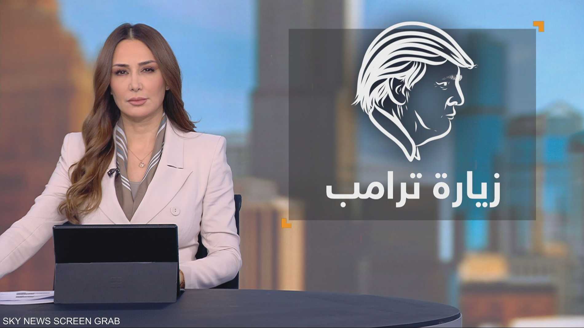 %d8%aa%d8%b1%d8%a7%d9%85%d8%a8 %d9%81%d9%8a %d8%a7%d9%84%d8%ae%d9%84%d9%8a%d8%ac %d8%a3%d9%88%d9%84 %d8%b2%d9%8a%d8%a7%d8%b1%d8%a9 %d8%ae%d8%a7%d8%b1%d8%ac%d9%8a%d8%a9 %d8%b1%d8%b3%d9%85%d9%8a%d8%a9