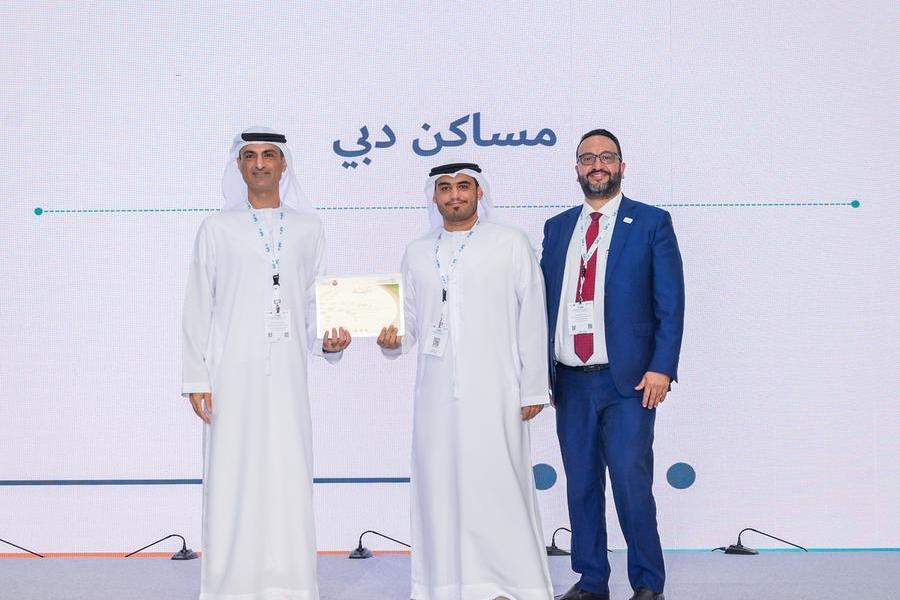 مساكن دبي تحصد جائزتين مرموقتين، مؤكدةً ريادتها في القطاع وتركيزها الاستراتيجي على التميّز في إدارة وتأجير الأصول السكنية