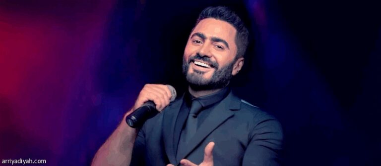 %d8%aa%d8%a7%d9%85%d8%b1 %d8%ad%d8%b3%d9%86%d9%8a %d8%a8%d8%b9%d8%af %d8%ad%d8%b6%d9%88%d8%b1 %d8%b9%d8%b1%d8%b6 %d8%a7%d9%84%d8%b1%d9%8a%d8%a7%d8%b6 %d8%b1%d9%8a%d8%b3%d8%aa%d8%a7%d8%b1%d8%aa